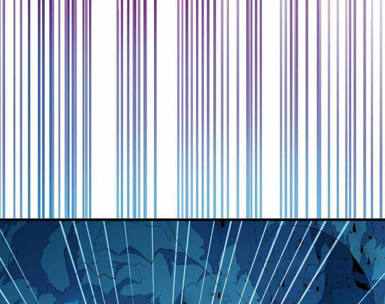 Ranker Mộng Du Chapter 18 - 57