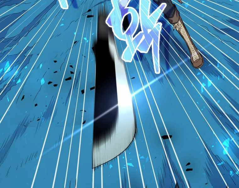 Ranker Mộng Du Chapter 18 - 59