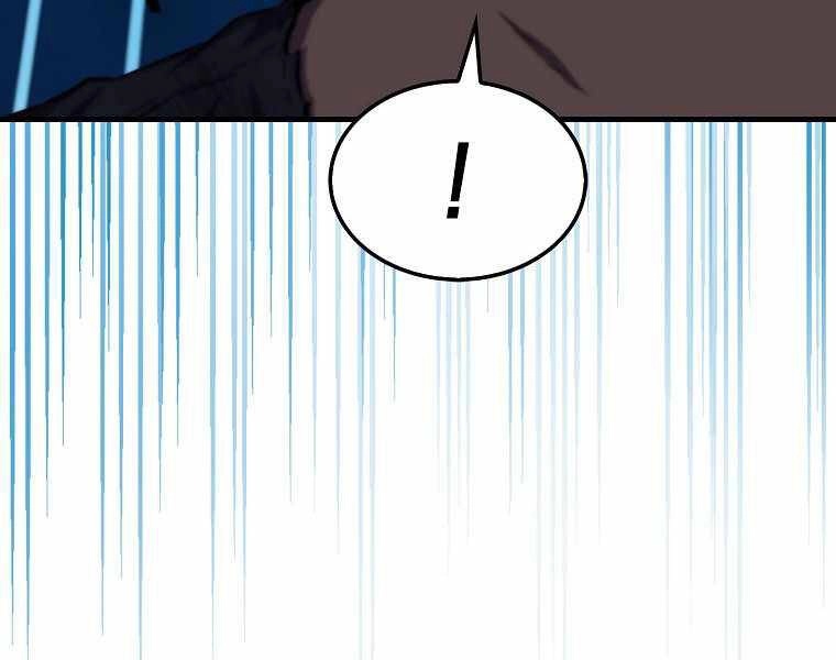 Ranker Mộng Du Chapter 18 - 62