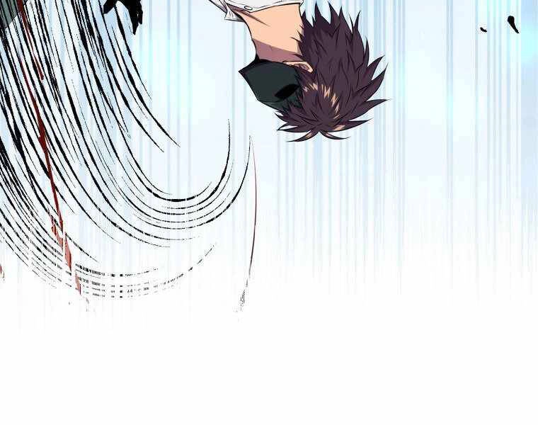 Ranker Mộng Du Chapter 18 - 72