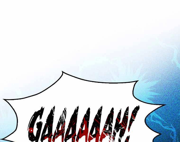 Ranker Mộng Du Chapter 18 - 73