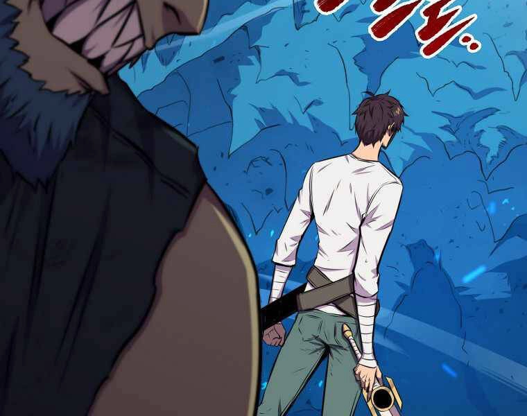 Ranker Mộng Du Chapter 18 - 84