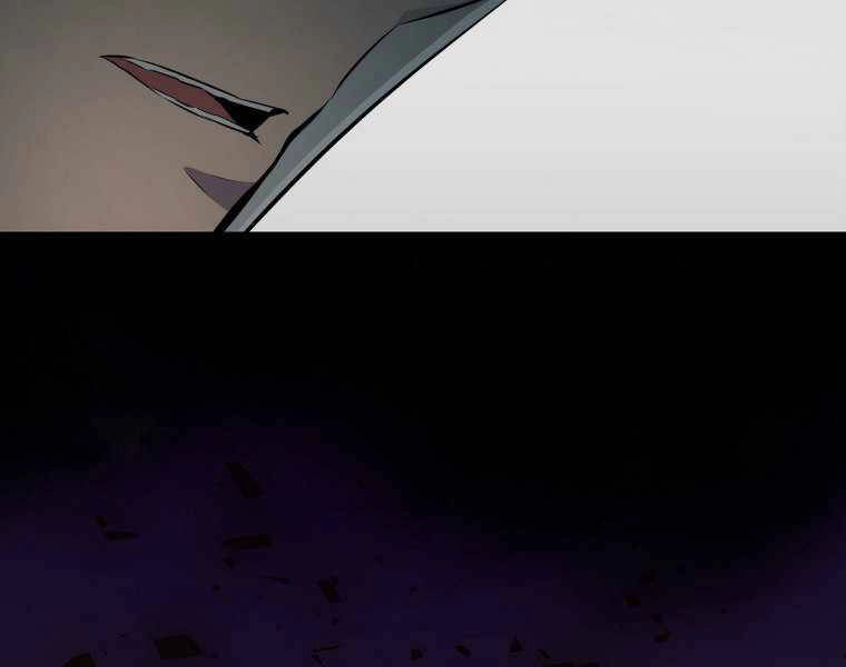 Ranker Mộng Du Chapter 18 - 89