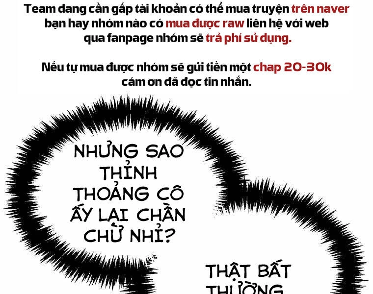 Ranker Mộng Du Chapter 18 - 110