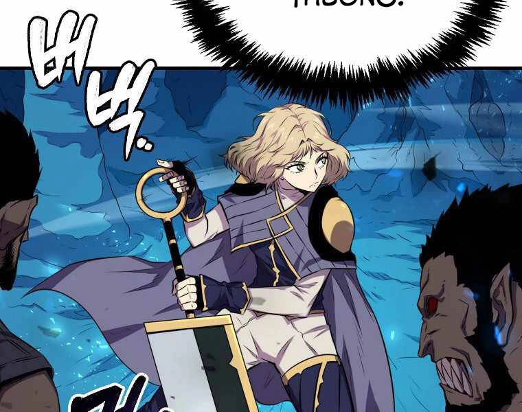 Ranker Mộng Du Chapter 18 - 111