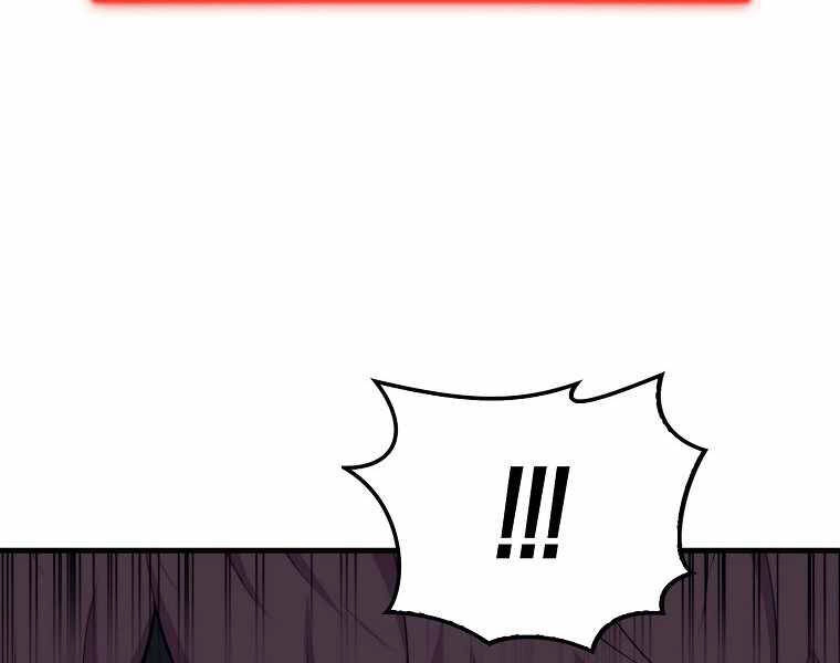 Ranker Mộng Du Chapter 18 - 137