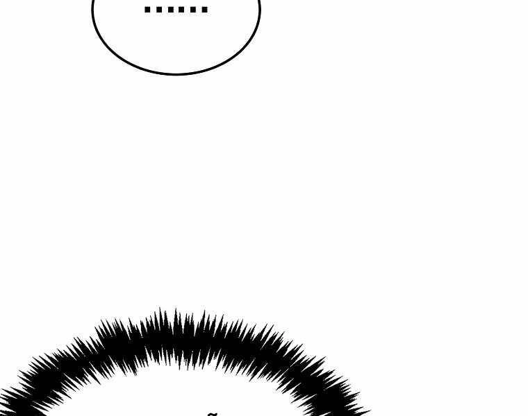 Ranker Mộng Du Chapter 18 - 146