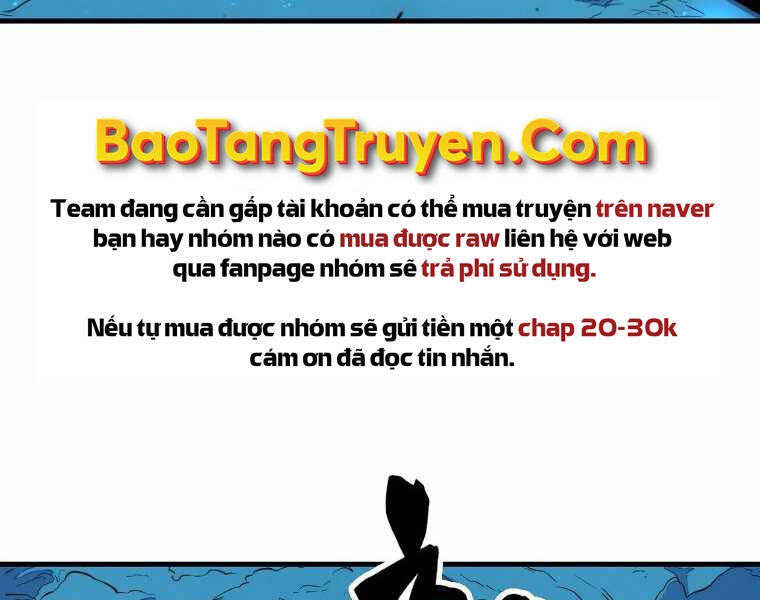 Ranker Mộng Du Chapter 18 - 162