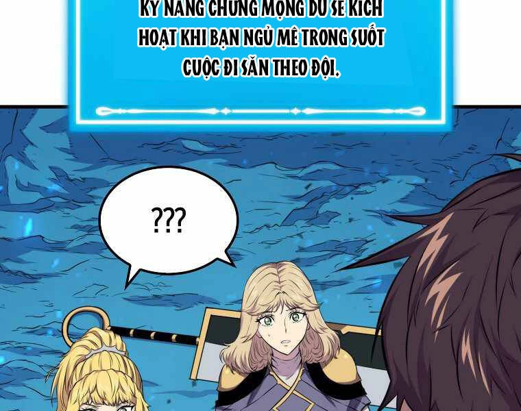 Ranker Mộng Du Chapter 18 - 177