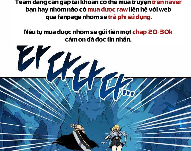 Ranker Mộng Du Chapter 18 - 185