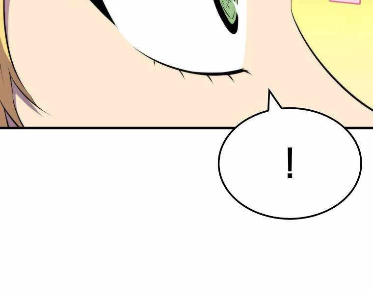 Ranker Mộng Du Chapter 19 - 29