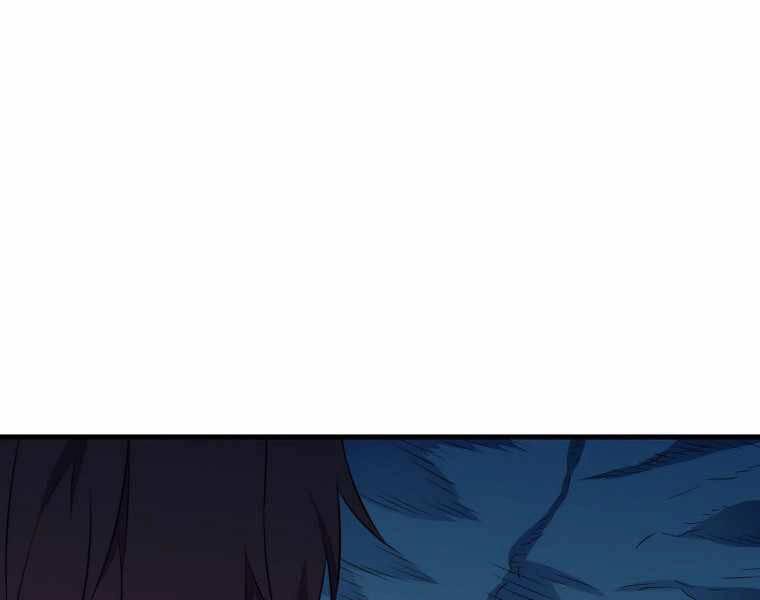 Ranker Mộng Du Chapter 19 - 50