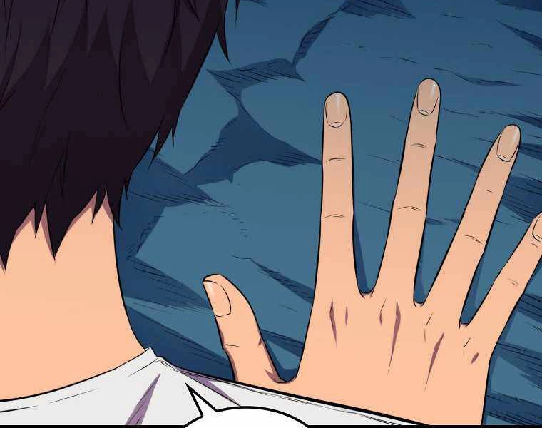 Ranker Mộng Du Chapter 19 - 51