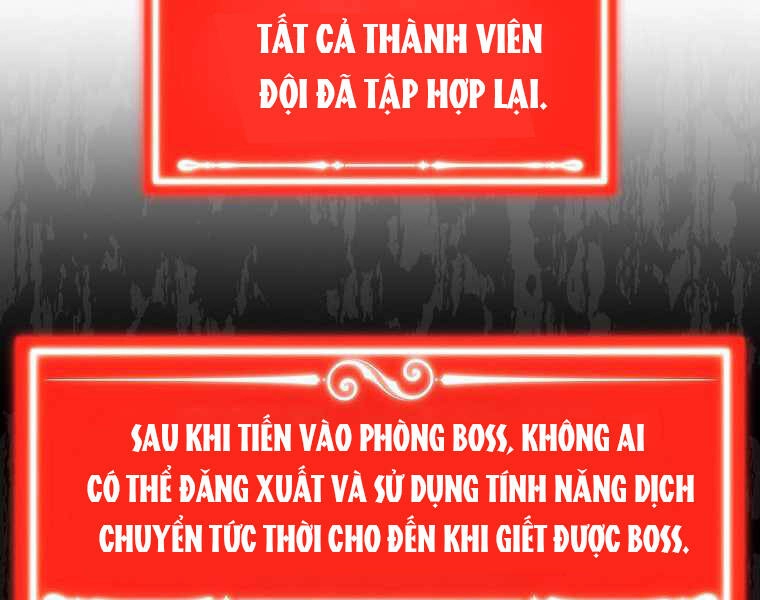 Ranker Mộng Du Chapter 19 - 56