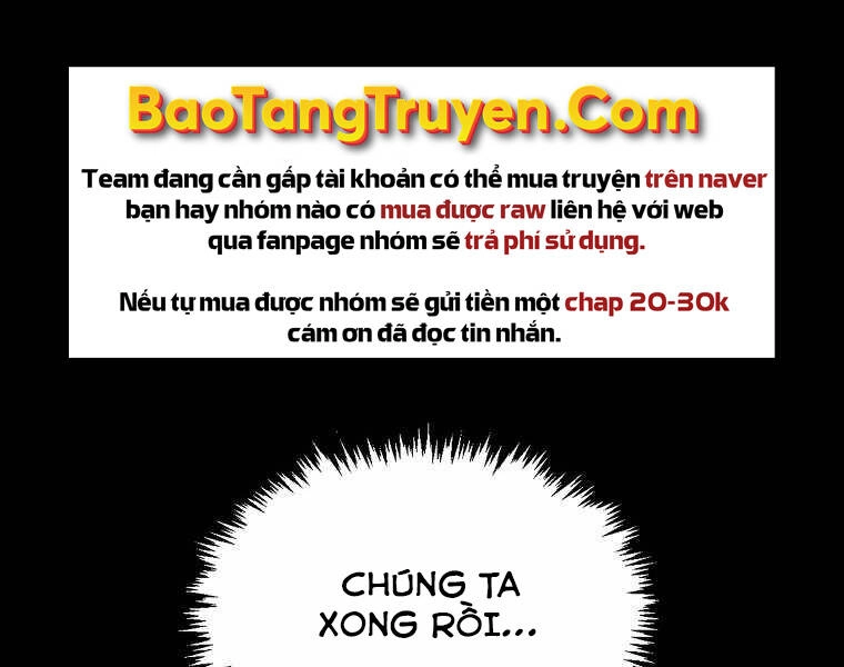 Ranker Mộng Du Chapter 19 - 77
