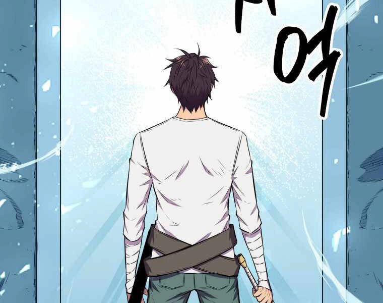 Ranker Mộng Du Chapter 19 - 79