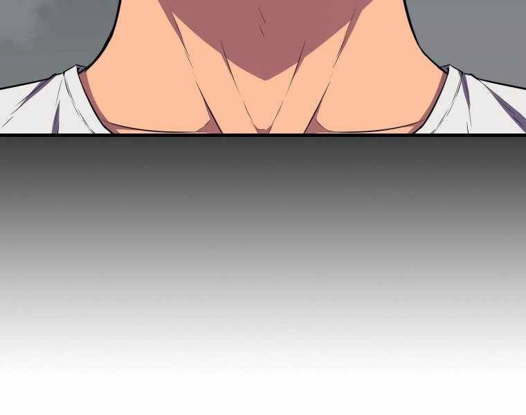 Ranker Mộng Du Chapter 19 - 88