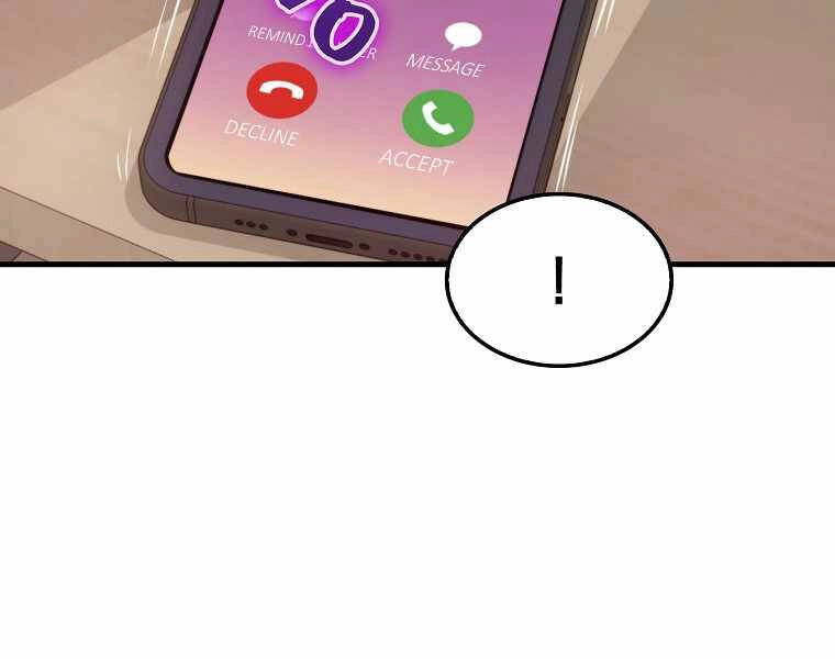 Ranker Mộng Du Chapter 19 - 104