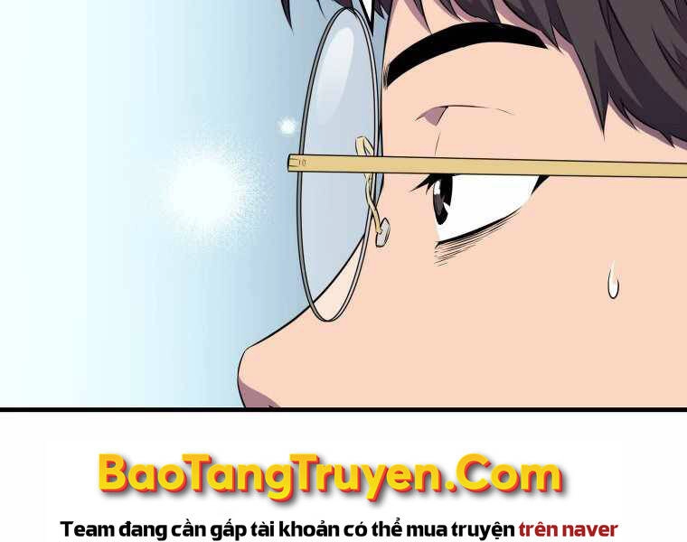 Ranker Mộng Du Chapter 19 - 115