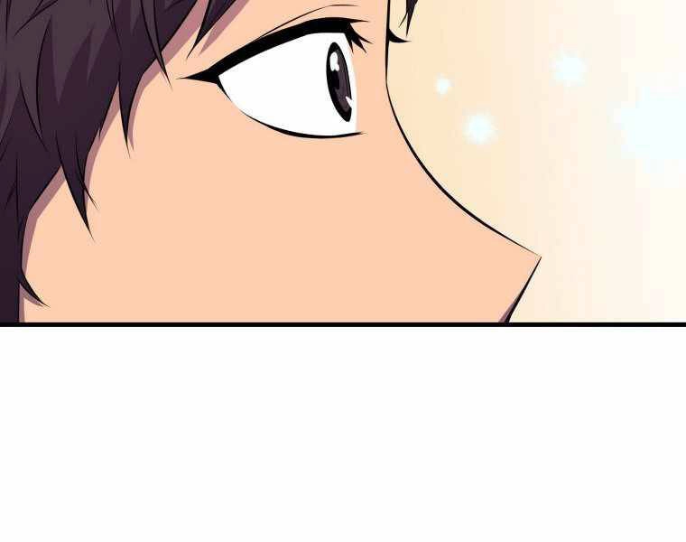 Ranker Mộng Du Chapter 19 - 117