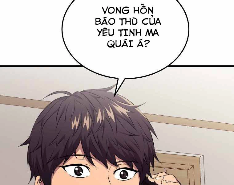 Ranker Mộng Du Chapter 19 - 121