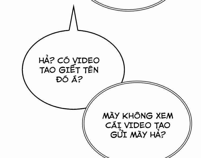 Ranker Mộng Du Chapter 19 - 123