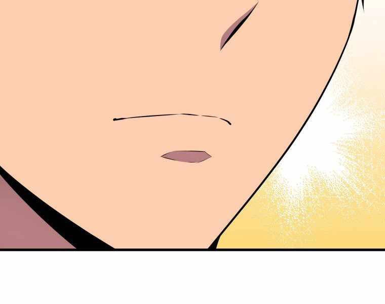 Ranker Mộng Du Chapter 19 - 179