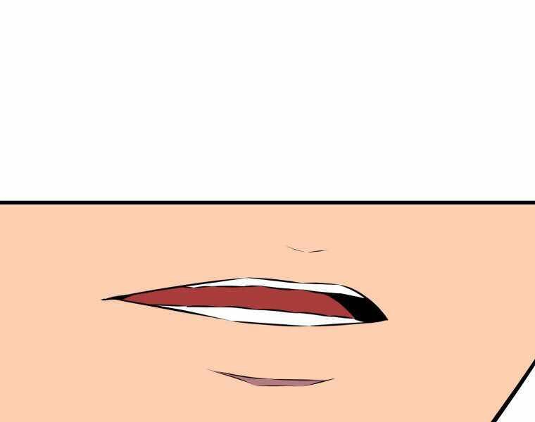 Ranker Mộng Du Chapter 20 - 8