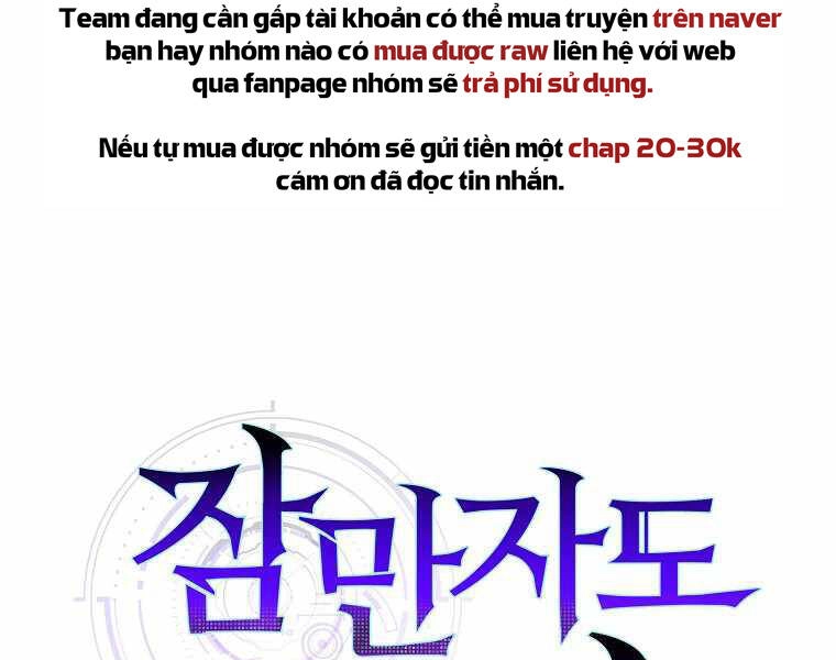 Ranker Mộng Du Chapter 20 - 31