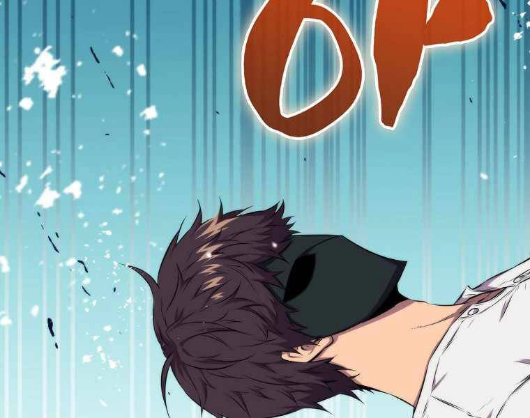 Ranker Mộng Du Chapter 20 - 54