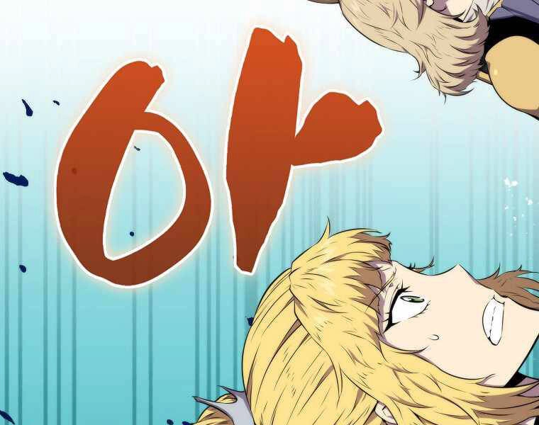 Ranker Mộng Du Chapter 20 - 56