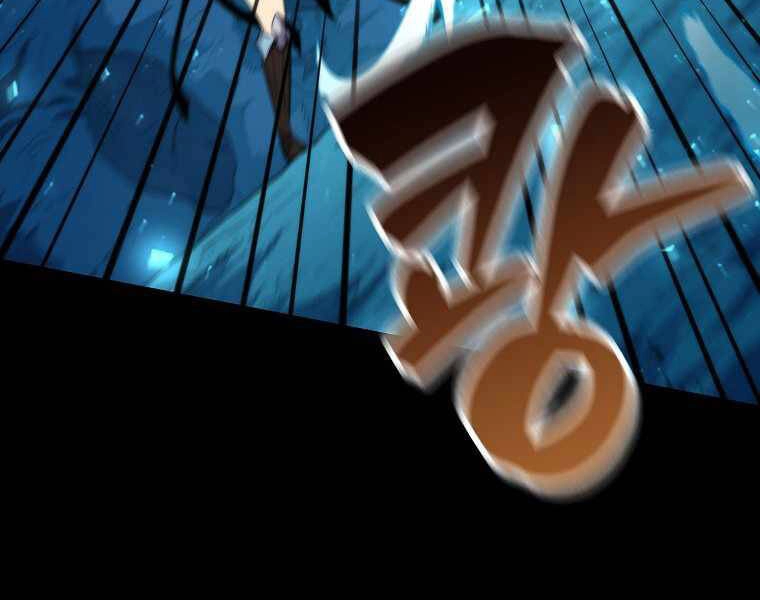 Ranker Mộng Du Chapter 20 - 61