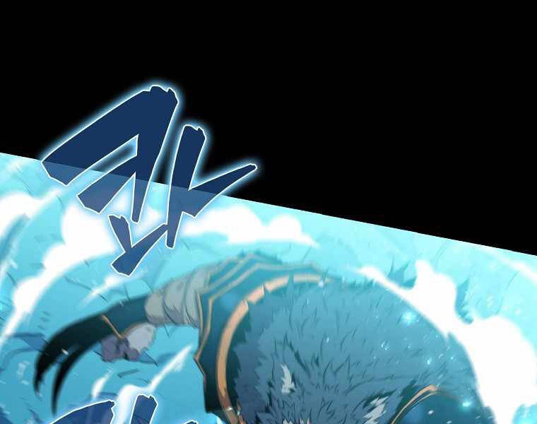 Ranker Mộng Du Chapter 20 - 62