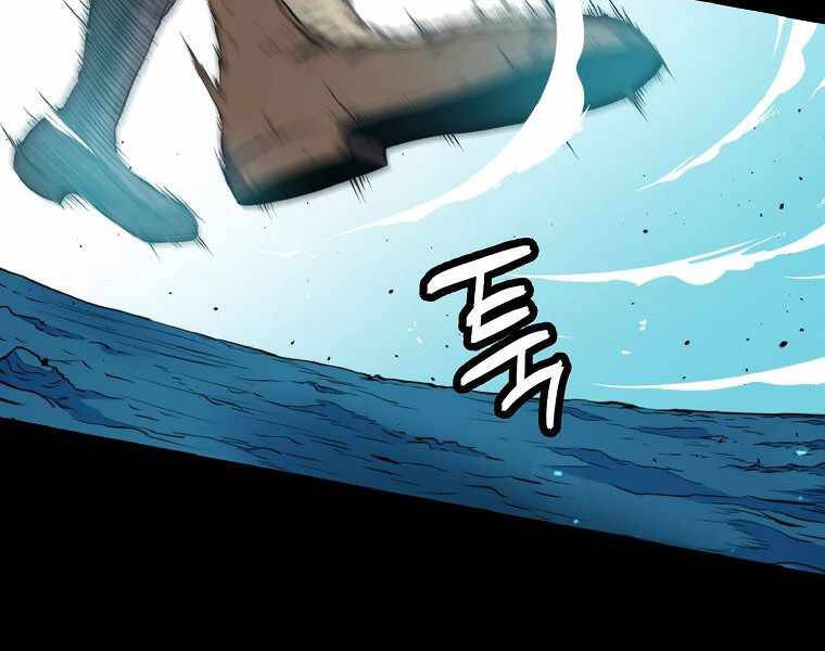 Ranker Mộng Du Chapter 20 - 65