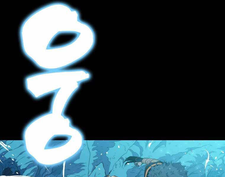 Ranker Mộng Du Chapter 20 - 69