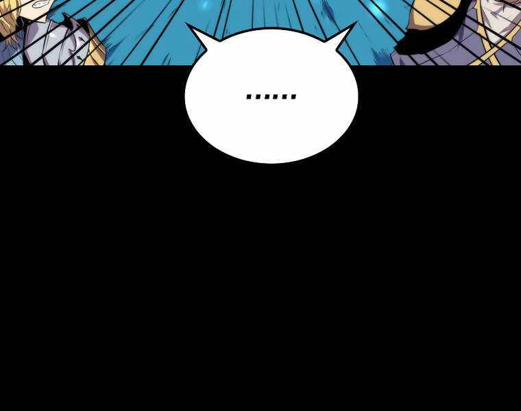 Ranker Mộng Du Chapter 20 - 75