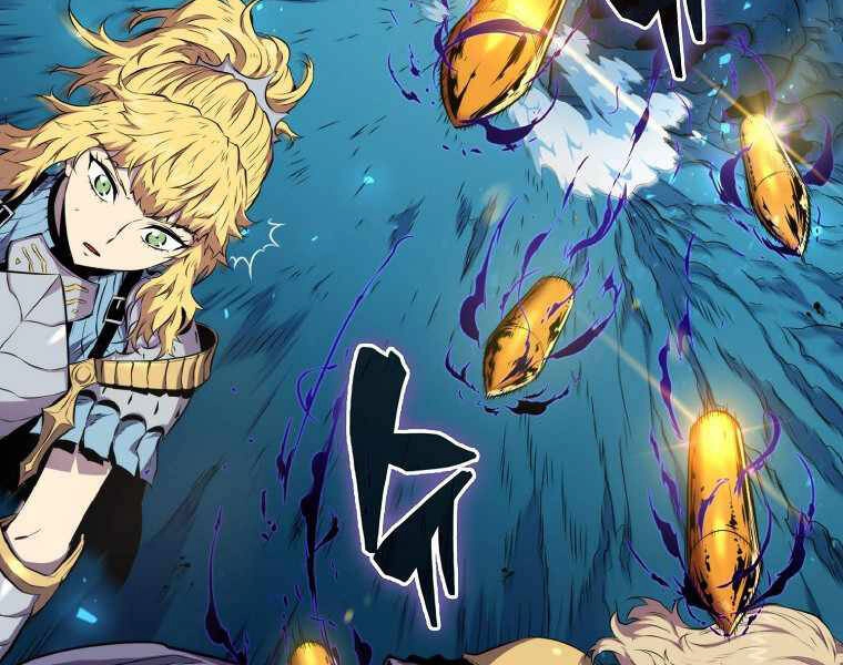 Ranker Mộng Du Chapter 20 - 80