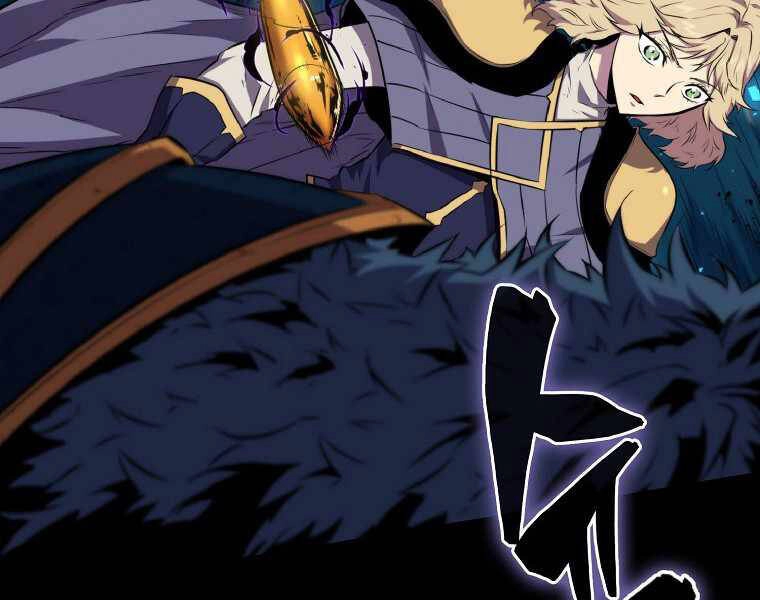 Ranker Mộng Du Chapter 20 - 81