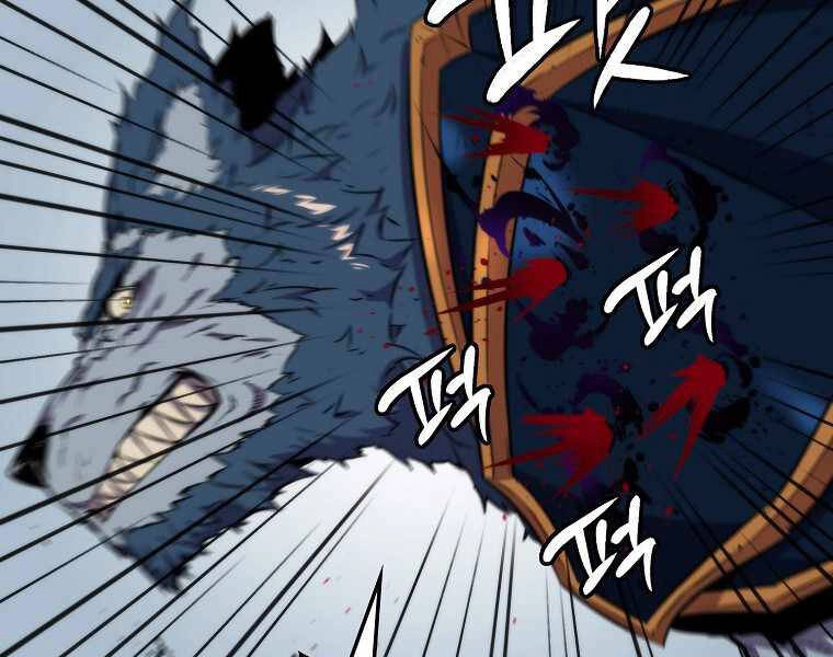 Ranker Mộng Du Chapter 20 - 83