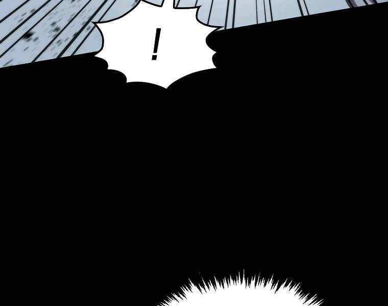 Ranker Mộng Du Chapter 20 - 84