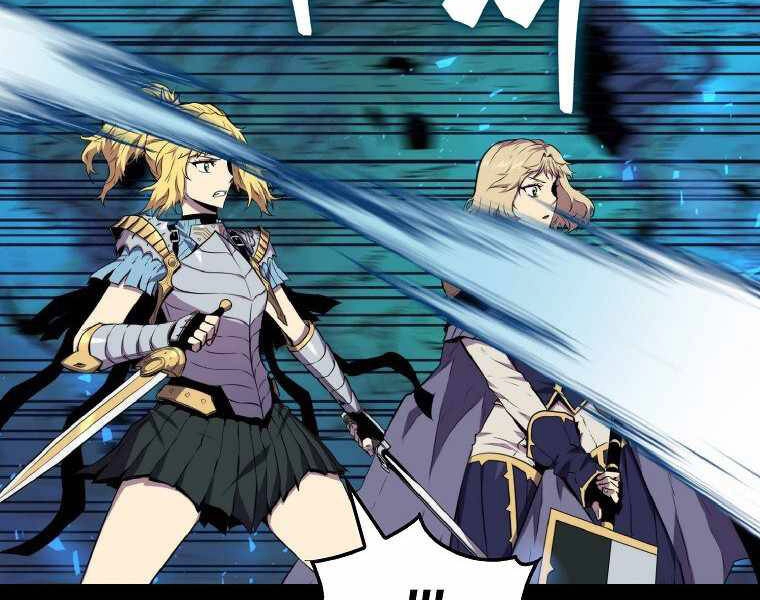 Ranker Mộng Du Chapter 20 - 88