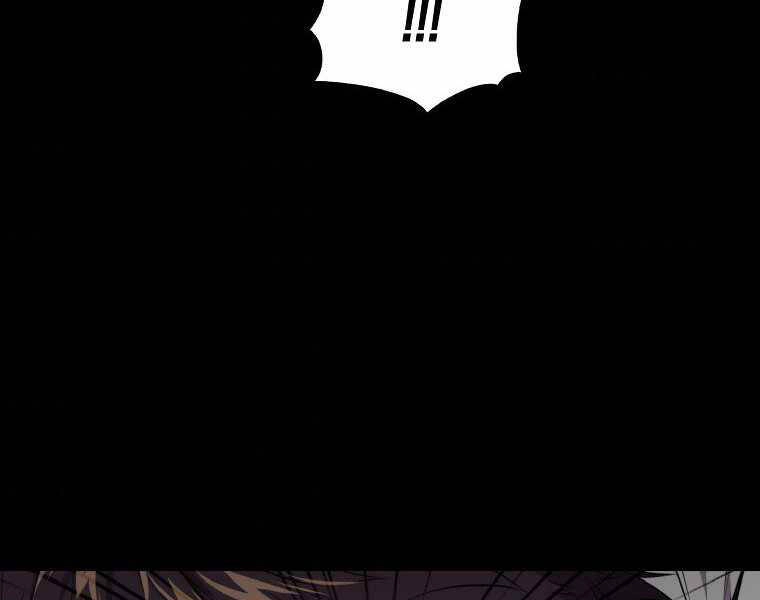 Ranker Mộng Du Chapter 20 - 89