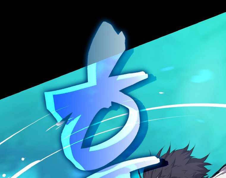 Ranker Mộng Du Chapter 20 - 100