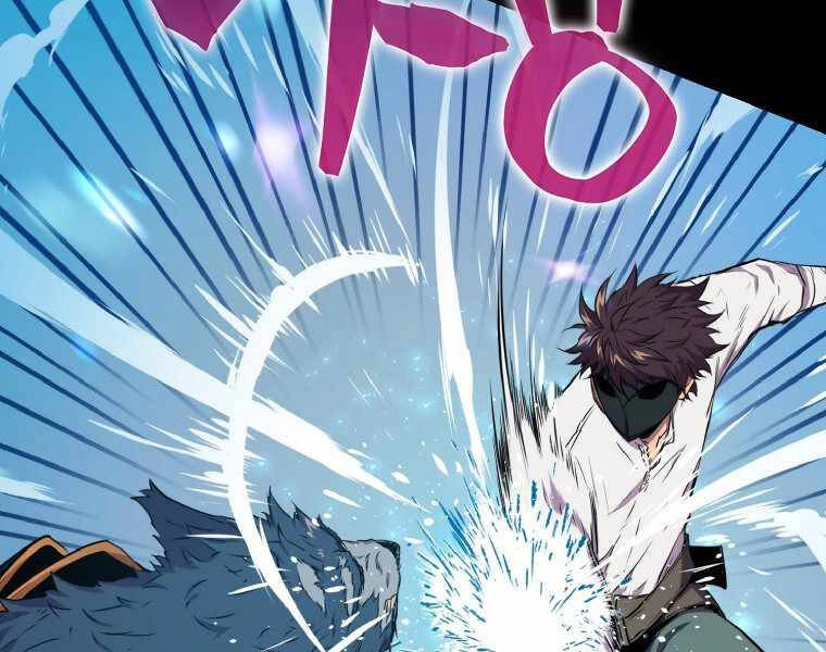 Ranker Mộng Du Chapter 20 - 105