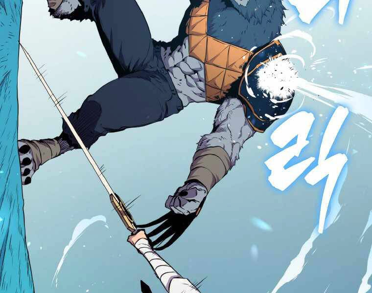 Ranker Mộng Du Chapter 20 - 114