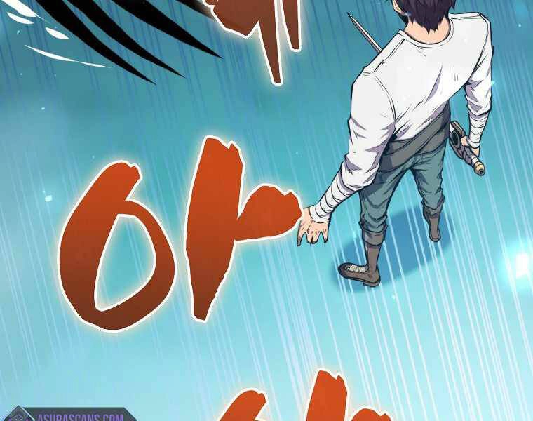 Ranker Mộng Du Chapter 20 - 122