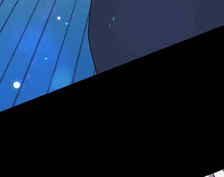 Ranker Mộng Du Chapter 20 - 127