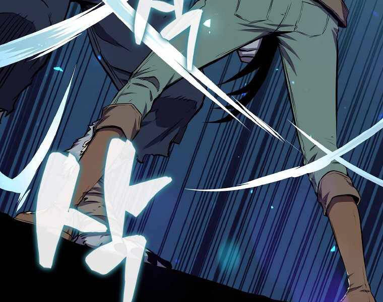 Ranker Mộng Du Chapter 20 - 136