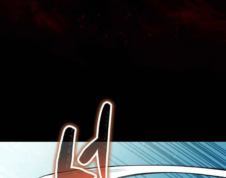 Ranker Mộng Du Chapter 20 - 149