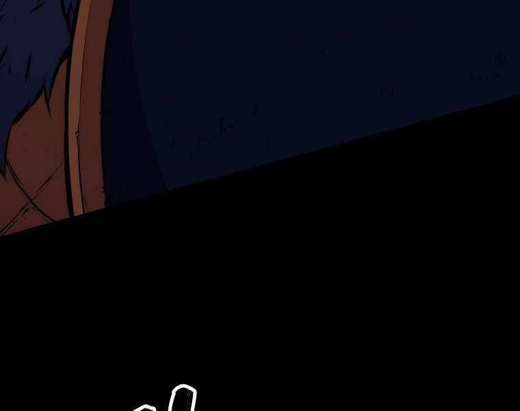 Ranker Mộng Du Chapter 20 - 162